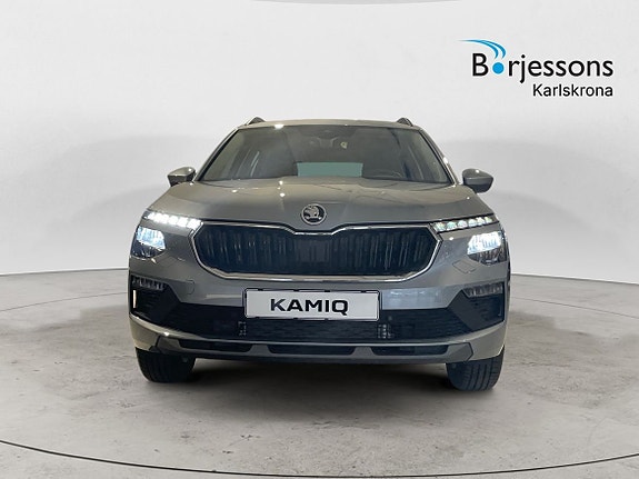 Skoda Kamiq 5 of 5