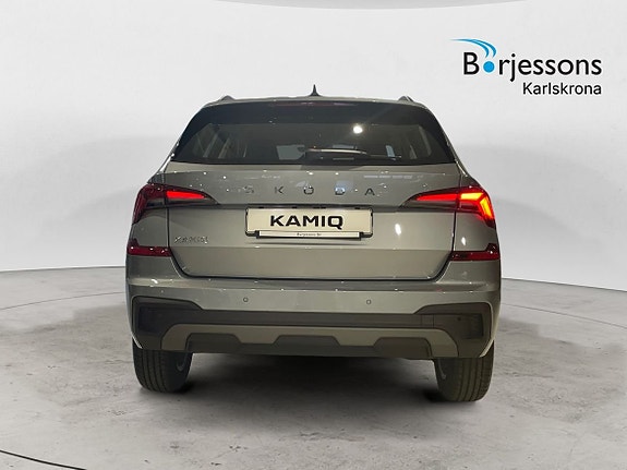 Skoda Kamiq 4 of 5
