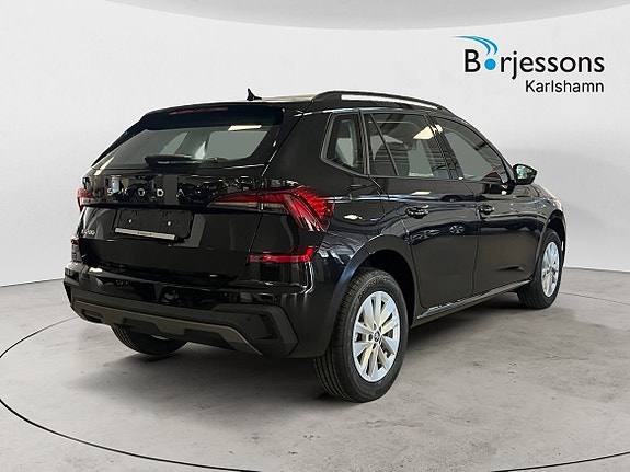 Skoda Kamiq 3 of 5