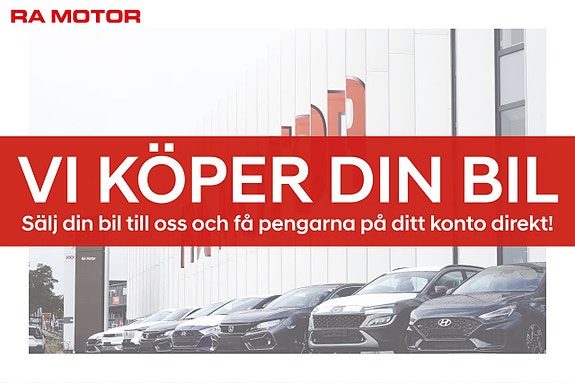 Audi A4 allroad 7 of 22