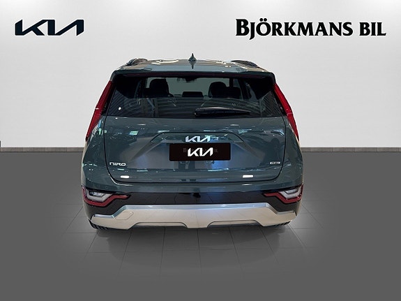 Kia Niro 5 of 15