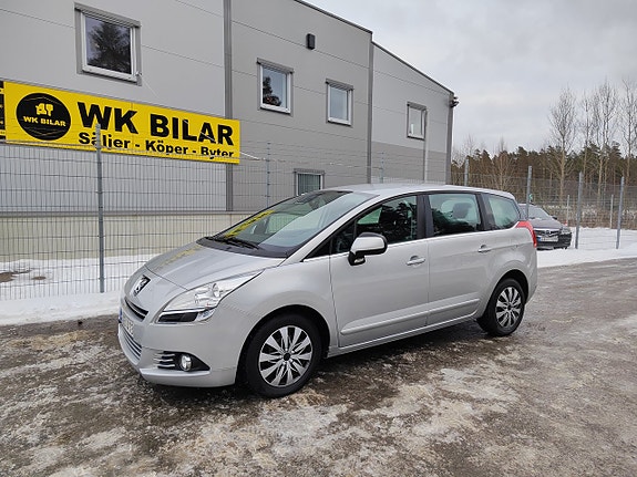 Peugeot 5008 7 of 13