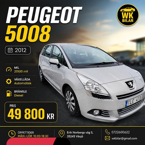 Peugeot 5008