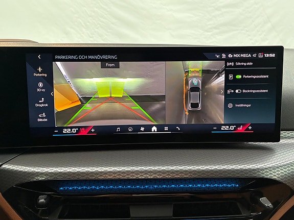 BMW i4 9 of 14