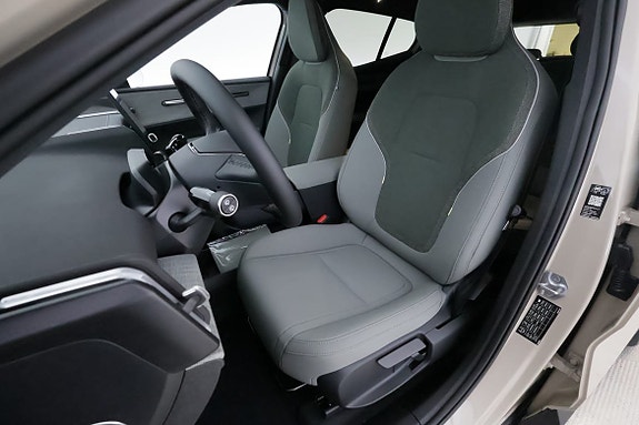 Volvo EX30 11 of 24
