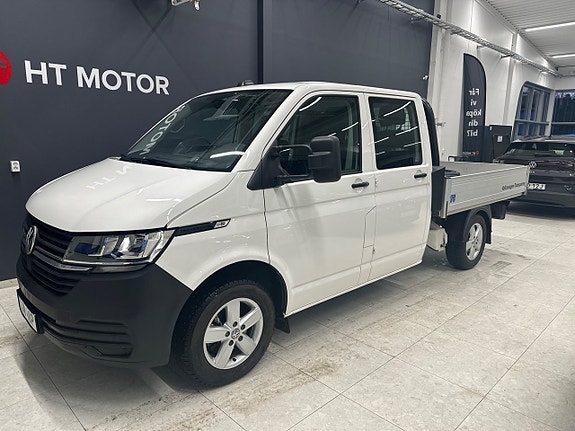 Volkswagen Transporter 4 of 5