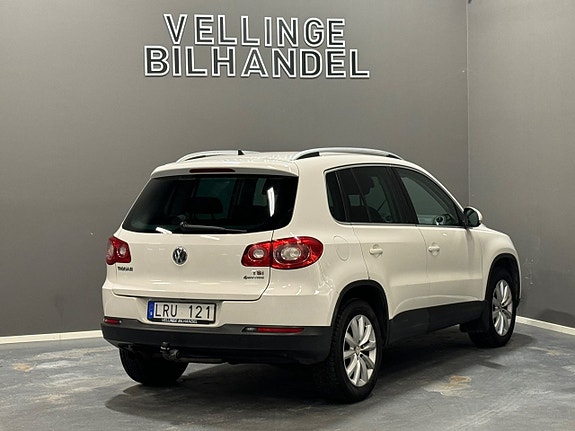 Volkswagen Tiguan 3 of 5