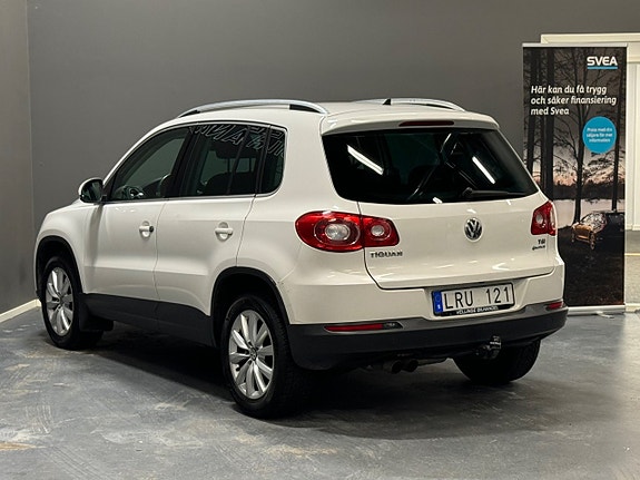 Volkswagen Tiguan 4 of 5