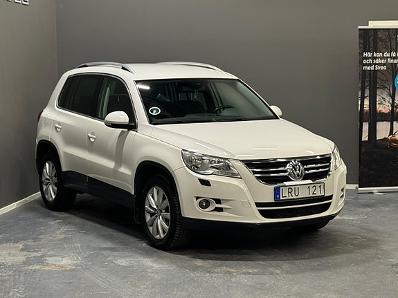 Volkswagen Tiguan 2 of 5