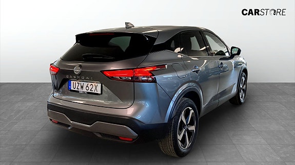 Nissan Qashqai 2 of 5