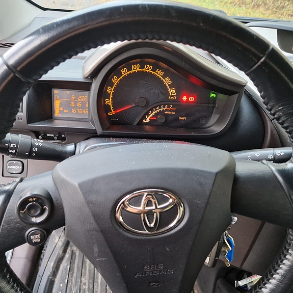 Toyota IQ 5 of 5