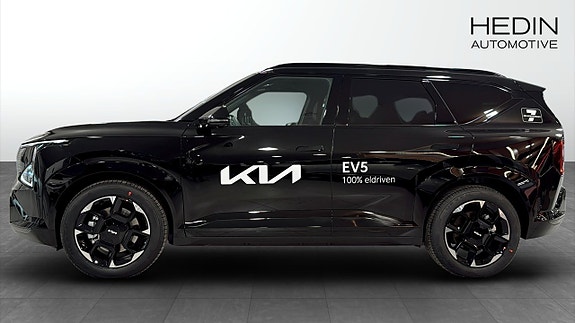 Kia EV5 4 of 15