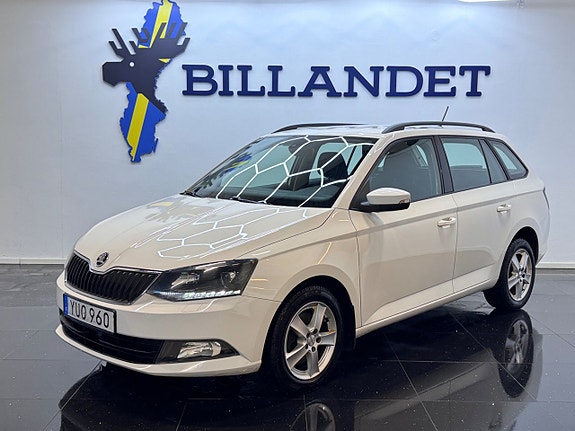 Skoda Fabia 2 of 24