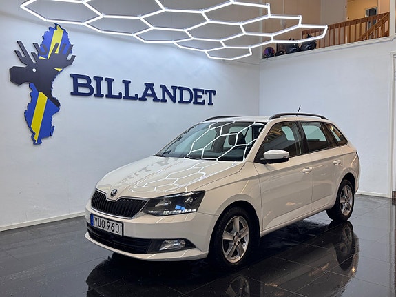 Skoda Fabia 8 of 24
