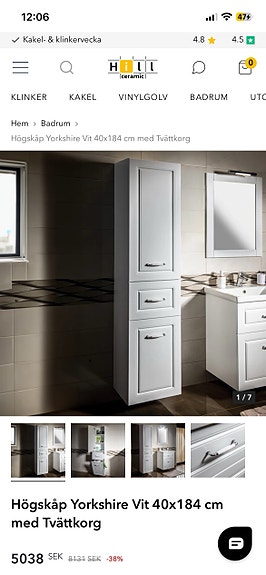 Product image 5 of 7