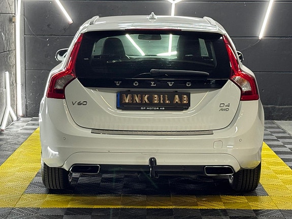 Volvo V60 5 of 25