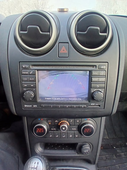 Nissan Qashqai+2 17 of 20