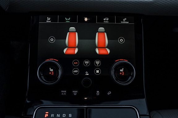 Land Rover Range Rover Velar 24 of 28
