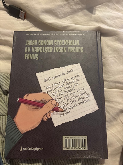 Product image 5 of 6