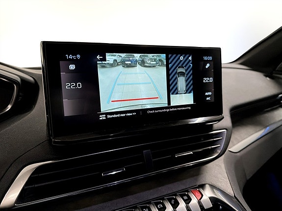 Peugeot 5008 5 of 5