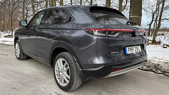 Honda HR-V 2 of 17