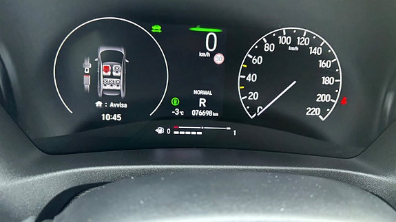 Honda HR-V 11 of 17