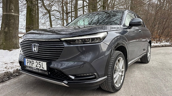 Honda HR-V 8 of 17