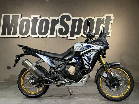 Voge DS 800 RALLY *BESTÄLL NU*