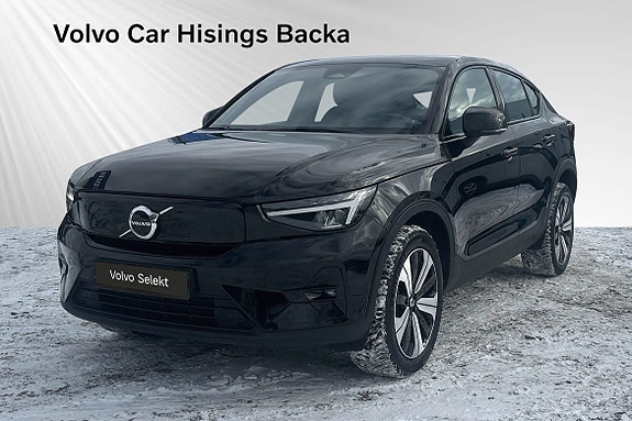 Volvo C40
