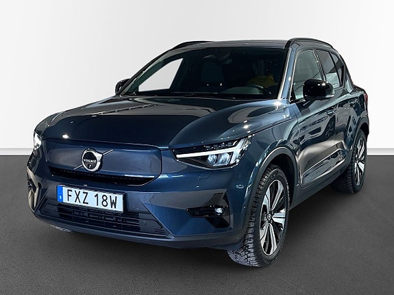 Volvo EX40