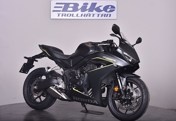 Honda CBR650R E-Clutch Finns för omgående leverans! 2026 modell.