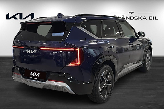 Kia EV5 6 of 20