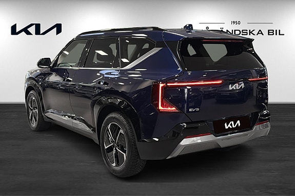 Kia EV5 4 of 20