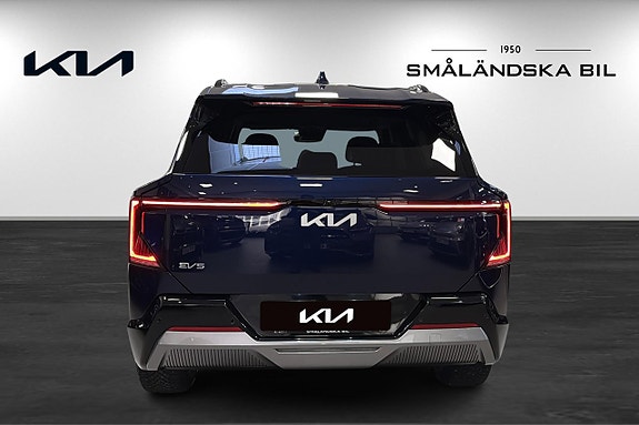 Kia EV5 5 of 20