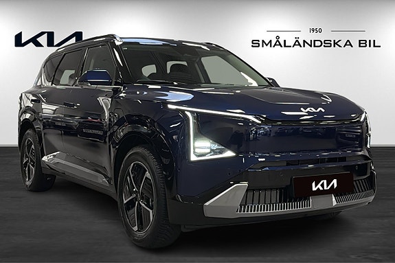 Kia EV5 3 of 20