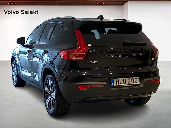 Volvo XC40 2 of 5