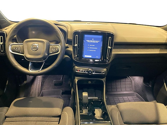 Volvo XC40 5 of 5