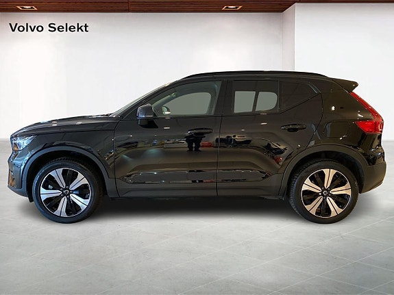 Volvo XC40 3 of 5