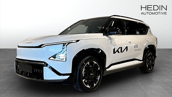 Kia EV5