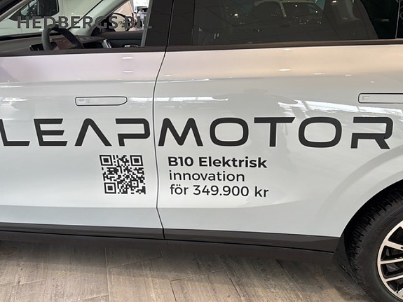 Leapmotor B10 13 of 17