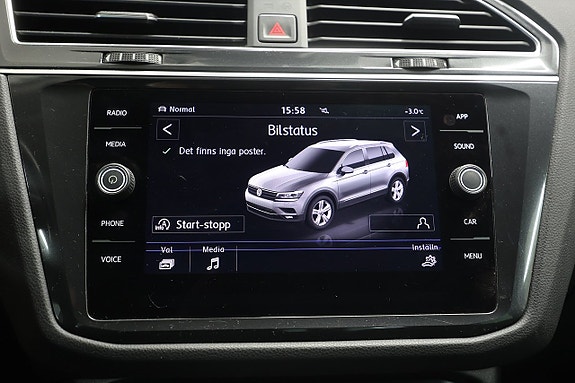 Volkswagen Tiguan 23 of 24