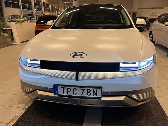 Hyundai Ioniq 5 2 of 5