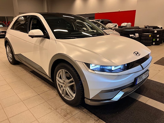 Hyundai Ioniq 5 3 of 5