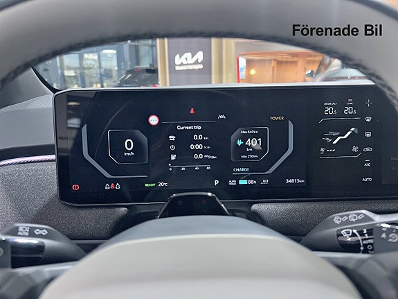 Kia EV3 20 of 21
