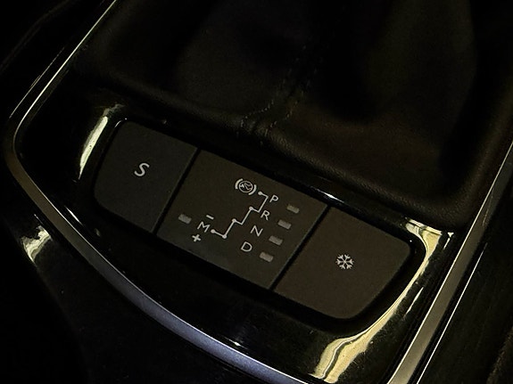Peugeot 308 SW 14 of 25