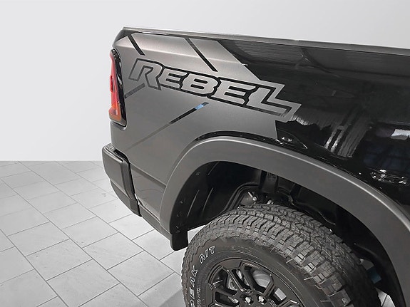 Dodge RAM 1500 7 of 20