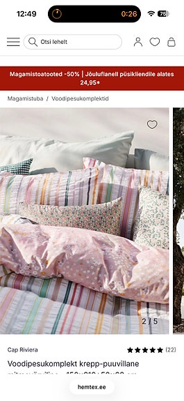 Product image 4 of 7