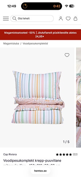 Product image 2 of 7