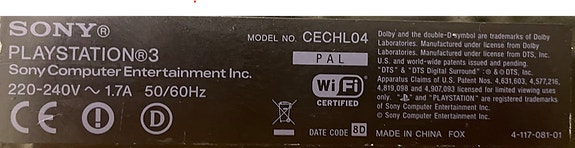 Product image 3 of 7