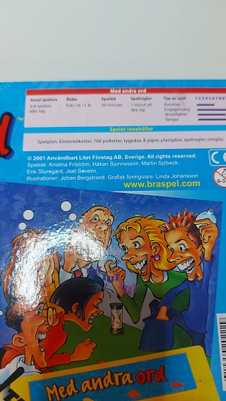 Product image 6 of 6